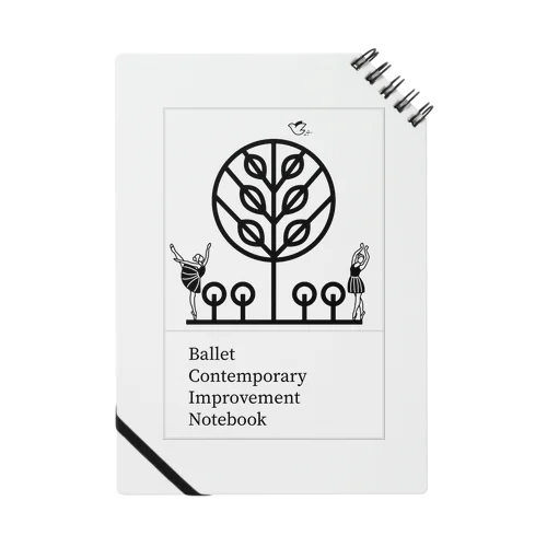 KB【Gardenバレエ上達ノート】(ユニバーサルデザイン) Notebook