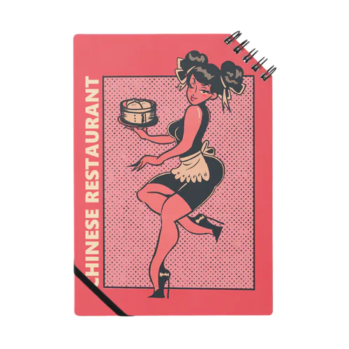 CHINESE RESTAURANT WAITRESS GIRL Notebook