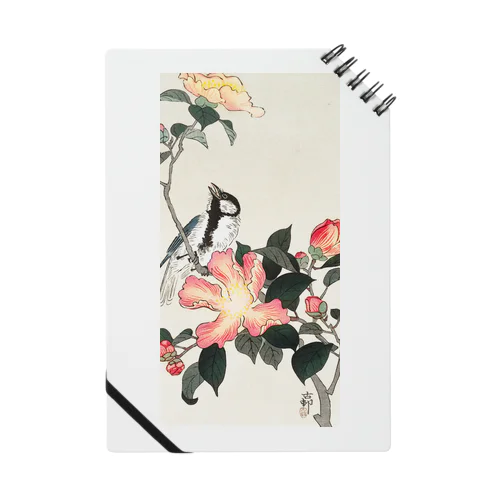 小原古邨　椿に四十雀  Ohara Koson / Great tit on branch with pink flowers  Notebook