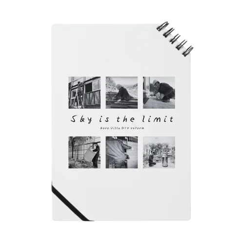 【公式グッズ2】ボロ別荘DIYリフォーム Sky is the limit ver. Notebook