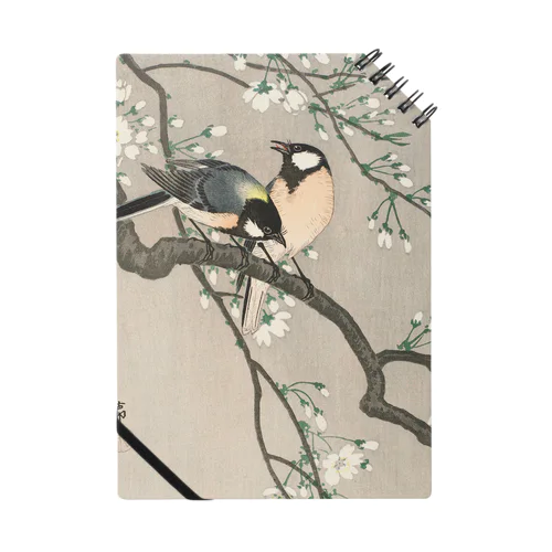 小原古邨　桜の枝に四十雀 Ohara Koson 日本のアートTシャツ＆グッズ Notebook