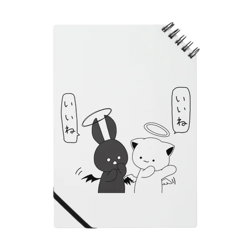 こむぎ&ぽむ（いいね） Notebook