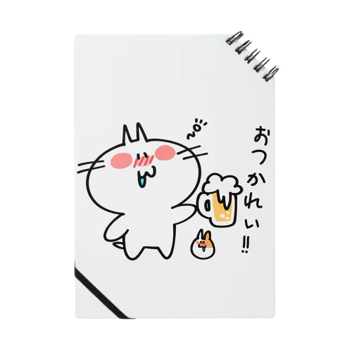 酔っ払いにゃんこイラスト Notebook