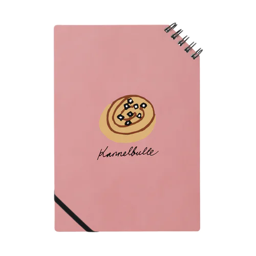 Kanelbulle ピンク Notebook