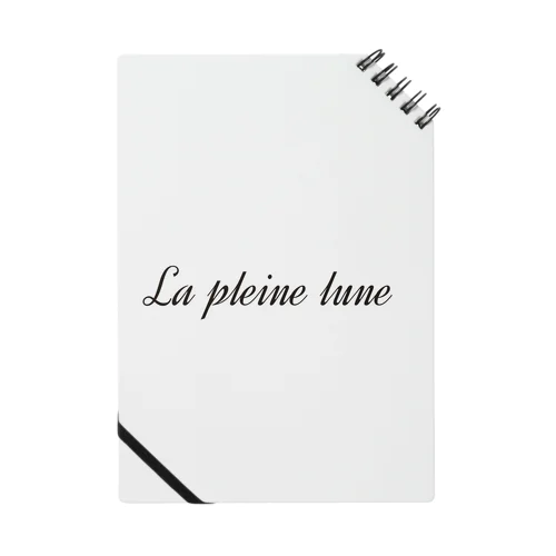 La pleine luneロゴ ノート