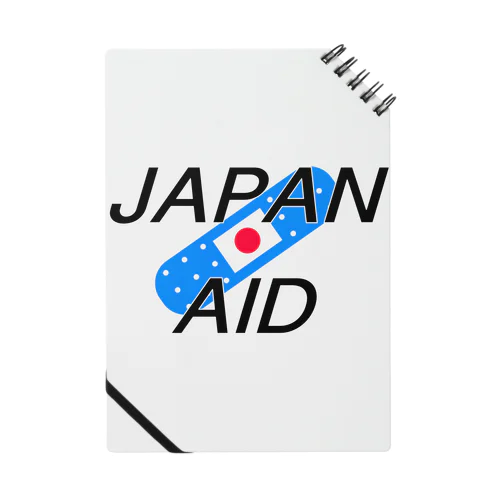 Japan aid ノート