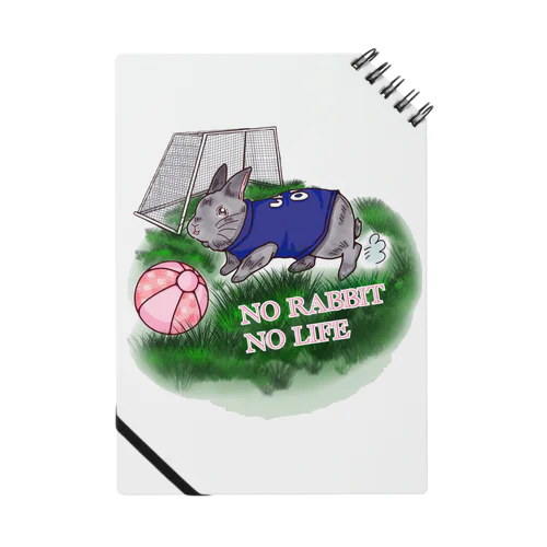 NO RABIT NO LIFE no.1 Notebook