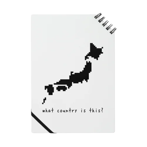 Japan map ノート