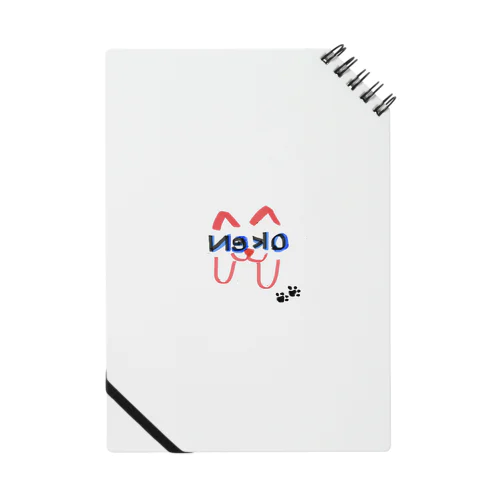 Neko Notebook