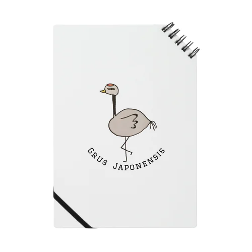 『Grus Japonensis』＝タンチョウヅル ノート