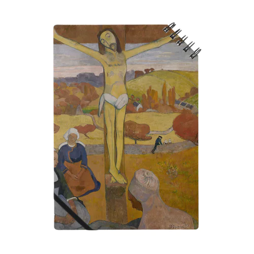 黄色いキリスト / The Yellow Christ Notebook