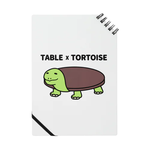 家具動物 TABLE×TORTOISE ノート