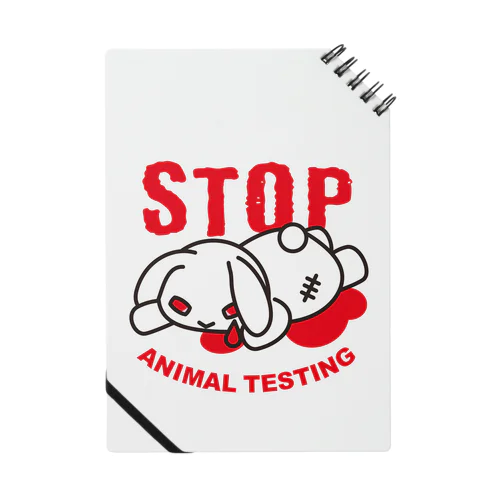 Stop Animal Testing ノート