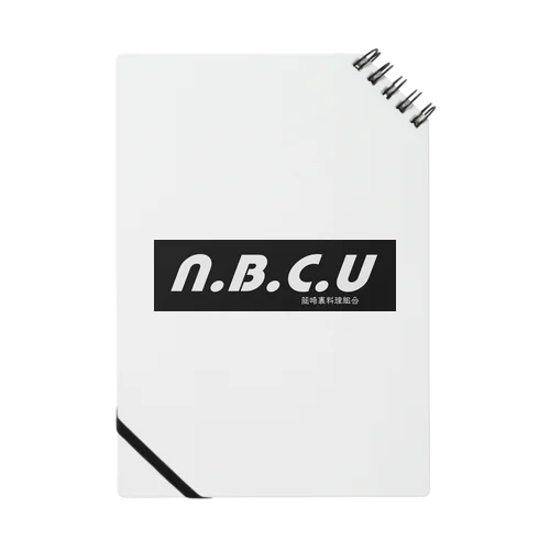 NBCU 韮崎裏料理組合 Notebook