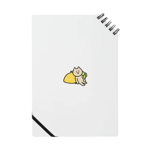 ねこもろこし（ダルっ） Notebook