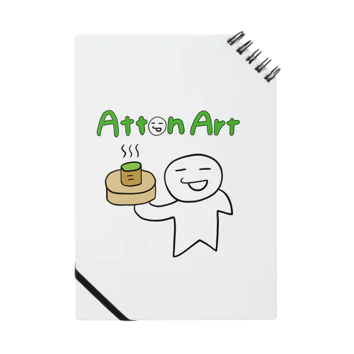 Atton Art おつかれさま Notebook