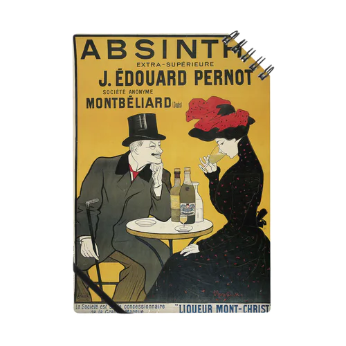 超特急アブサン / Absinthe extra-supérieure J. Édouard Pernot Notebook