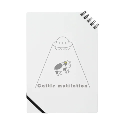 Cattle mutilation ノート