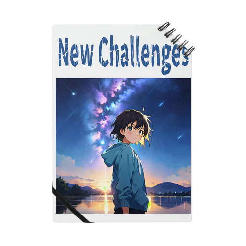 新たな挑戦 New Challenges Notebook