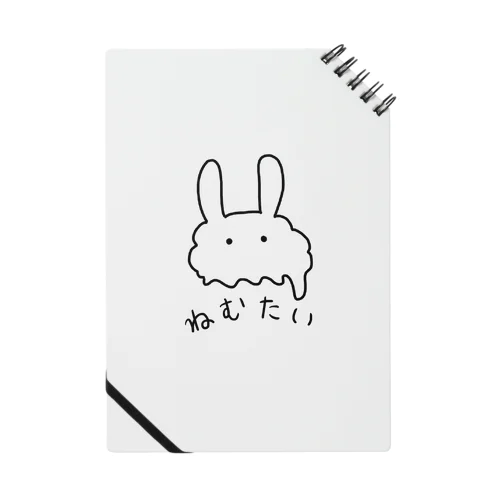 ねむたいうさぎ Notebook