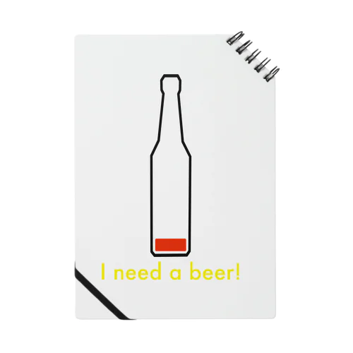 ビールちょうだい！ Notebook
