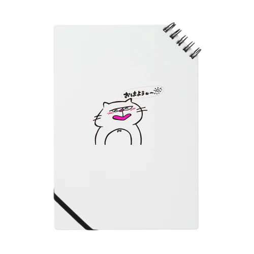 幸運のねこ。にょにょ。no.2 やってくる朝。 Notebook