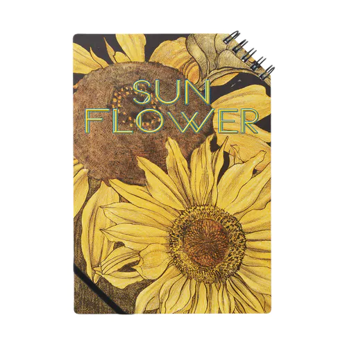 sunflowerー向日葵 Notebook