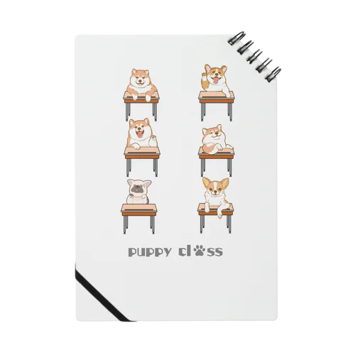 puppy class Notebook