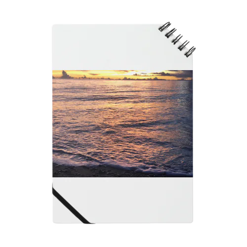 Sunset Notebook