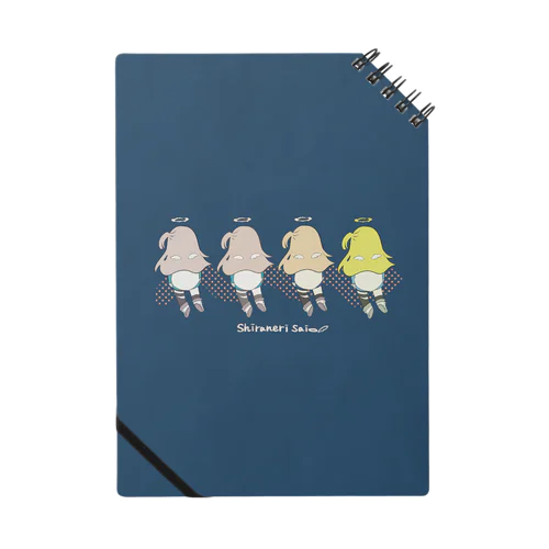 4天使（まじめちゃん） Notebook