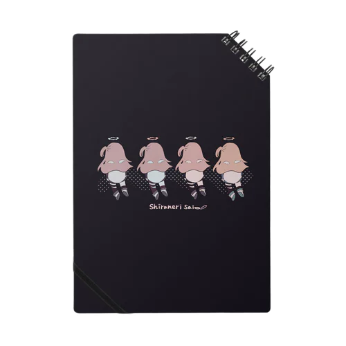 4天使（やさぐれちゃん） Notebook