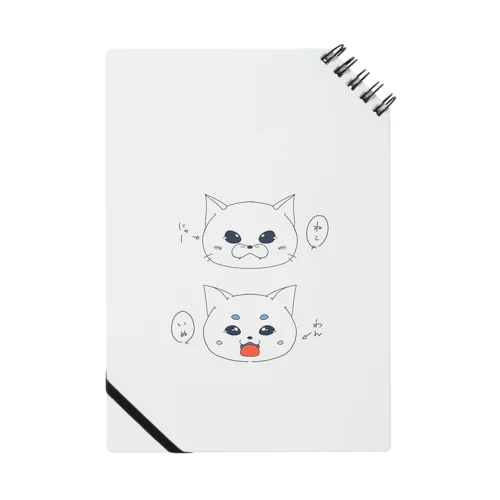 いぬとねこ Notebook