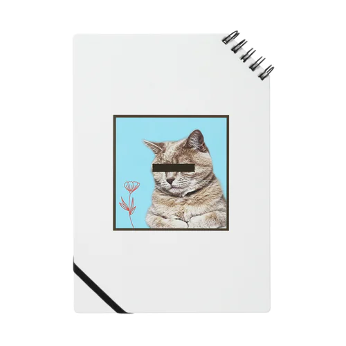 cat & flower Notebook