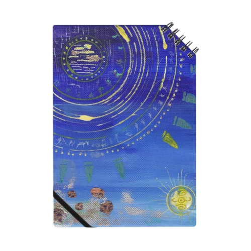universe  Notebook