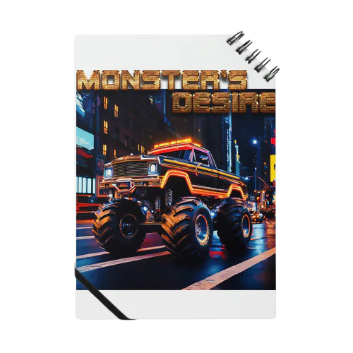 MONSTER'S DISIRE 2 ノート