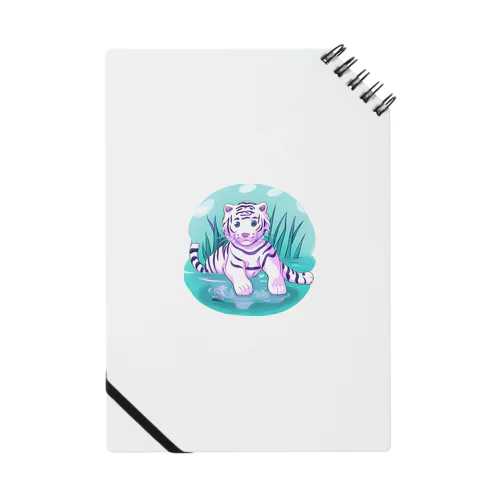 White Tiger Baby Sigi Notebook