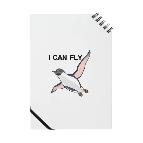 空飛ぶペンギン（I CAN FLY） Notebook