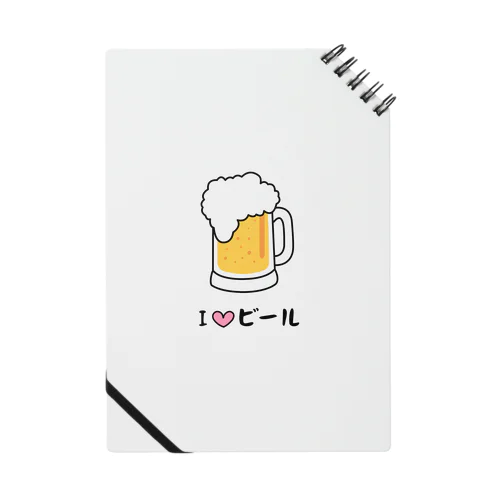 ユニークなビールのイラスト Notebook