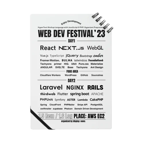 WEB DEV FESTIVAL 23 Notebook