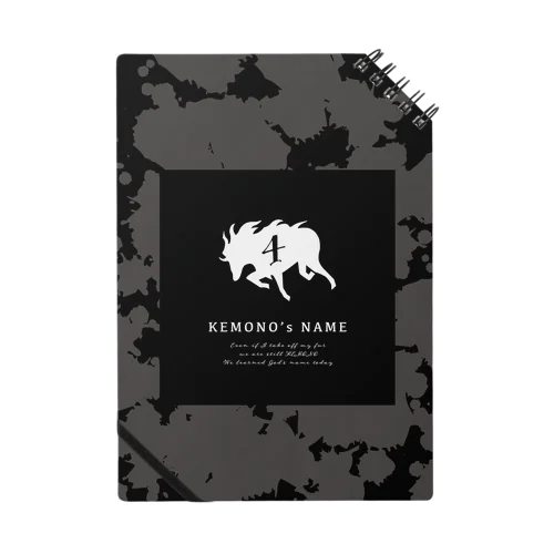 KEMONO's NAME Notebook