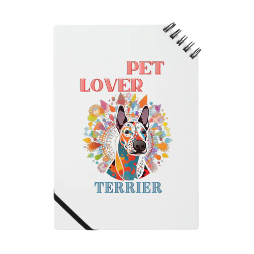 pet lover ブルテリア Notebook