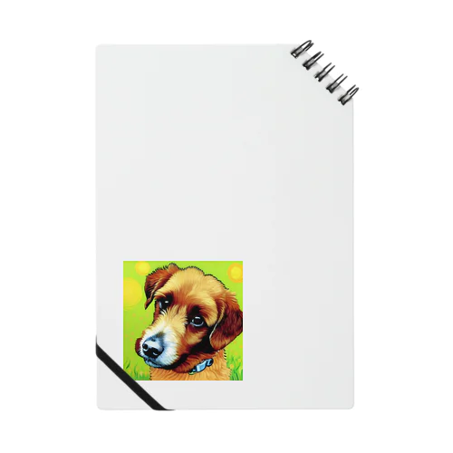 見つめる愛犬 Notebook