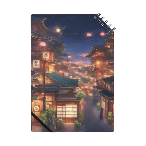 エモい街 Notebook