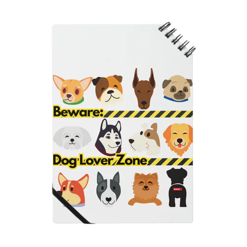 Beware: Dog Lover Zone Notebook