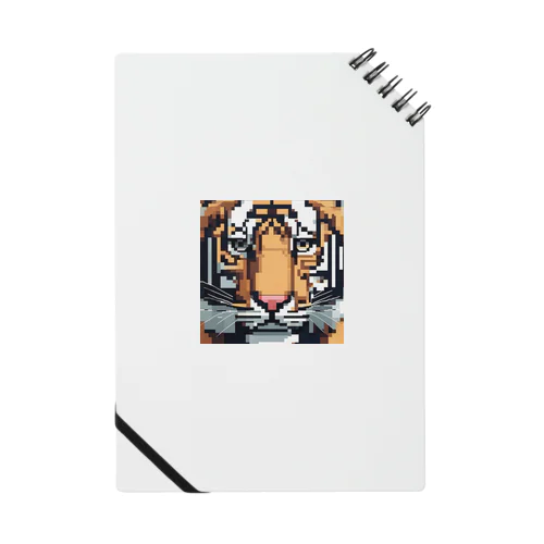 ドット絵で描かれた虎のアップ画像のプレミアムグッズ Notebook