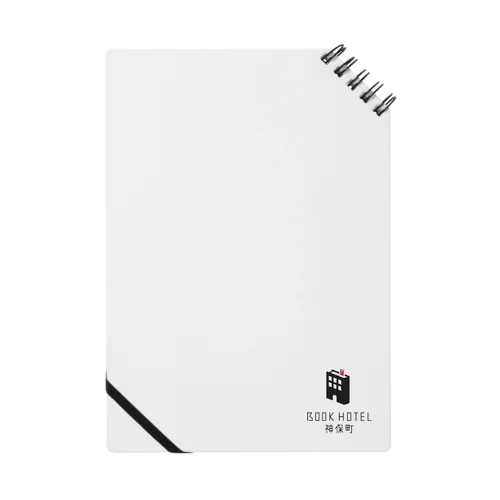 BOOKHOTEL神保町オリジナルグッズ Notebook