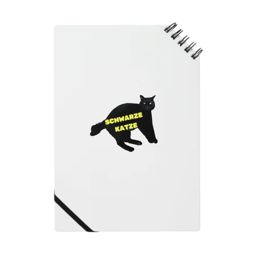 Schwarze Katze(黒猫) 2 Notebook