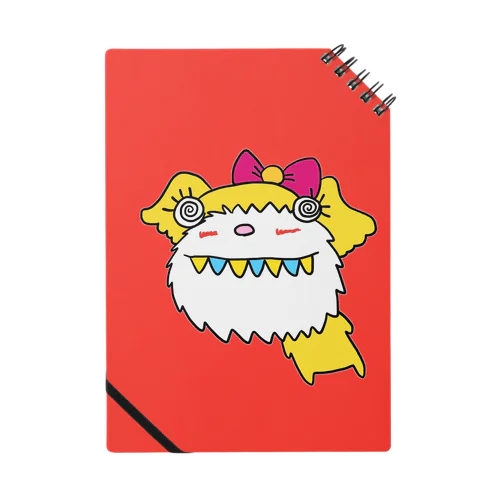 Schnauzer Notebook