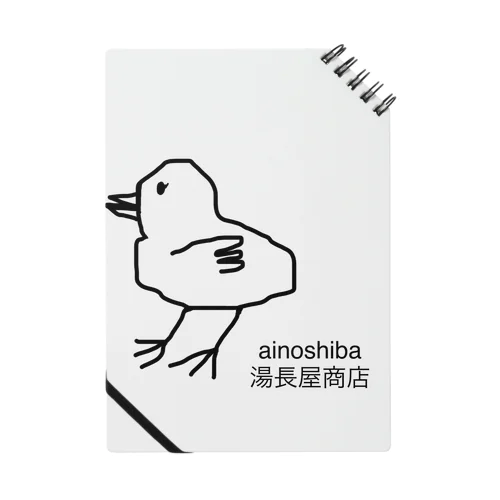 ぴいよ Notebook