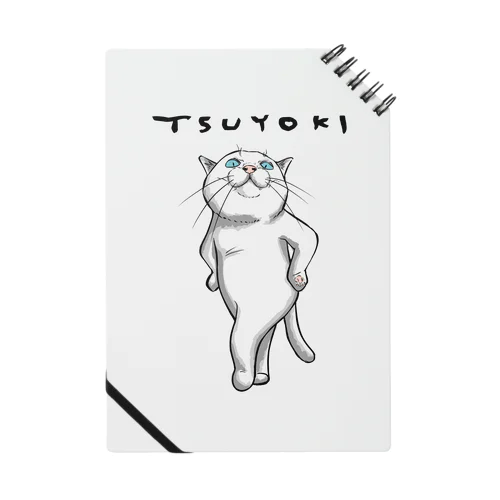TSUYOKI Notebook